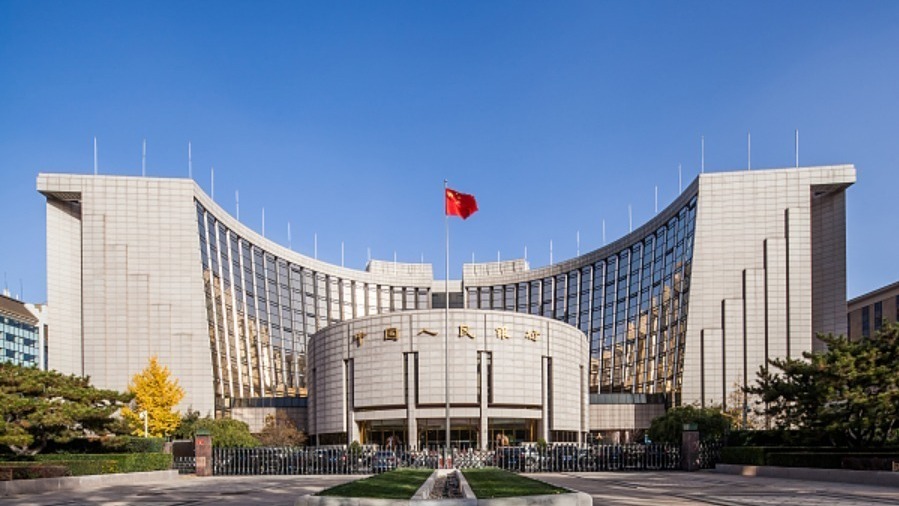 拒收现金？中国人民银行出手整治