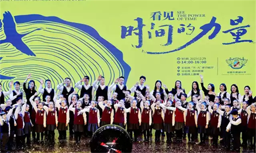 20240102_164237_192.png