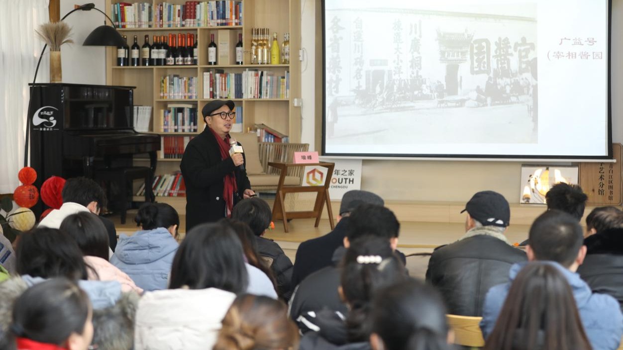 乡村“小课堂”文化“大粮仓” 书香成都农民读书月活动火热进行中