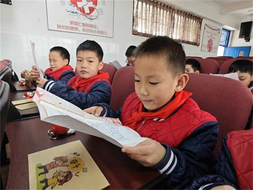 QQ图片20231229154512.jpg