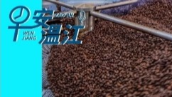 早安温江丨新闻来了！