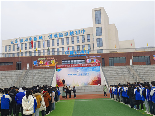 活动现场.jpg