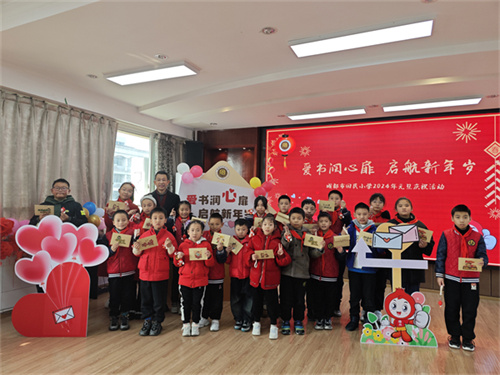 送祝福1.jpg
