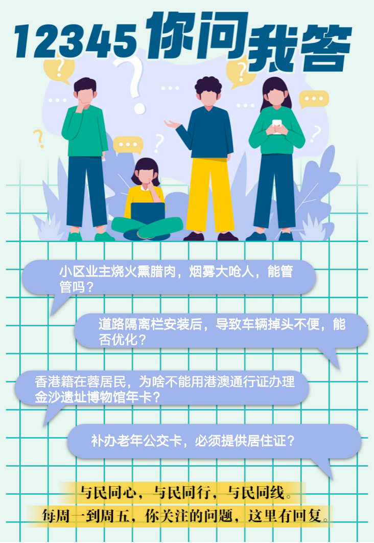 1704163575922.png