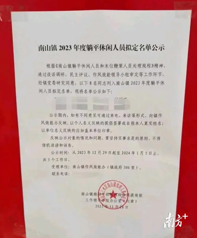 88bba9cc-aa6d-48c8-b215-58a8595ac783.png