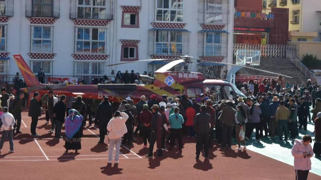 让急救速度“飞起来” 四川木里县开通航空医疗救护