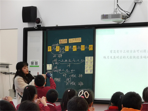 2(1)涂小娟.jpg
