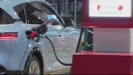 国内油价新年首调大概率涨价，加满一箱多花8.5元