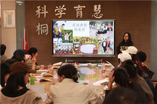 赵丹2.jpg