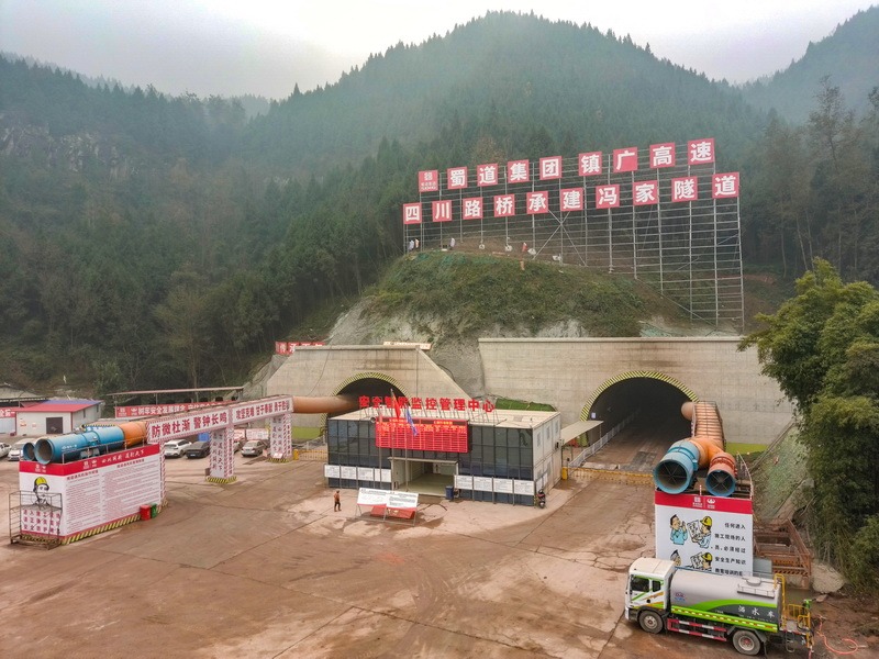 镇广高速达州段项目最新进展来了→