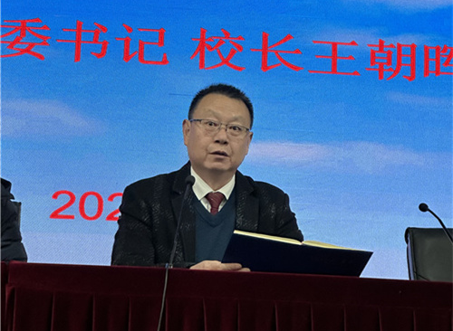 1704329417808.png
