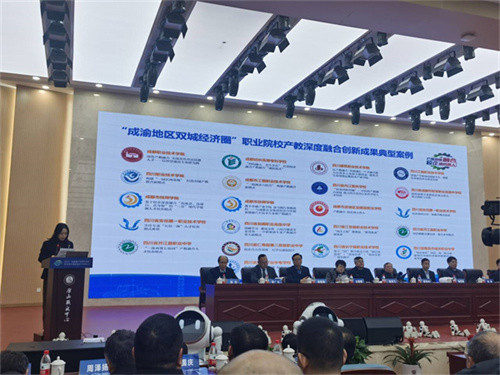QQ图片20231229151550.jpg