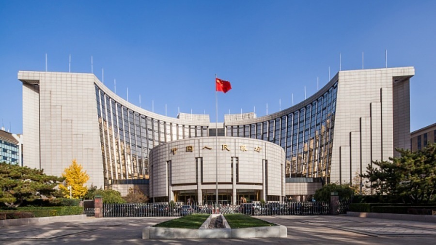 2024年货币政策将如何走向？这个会议给出答案