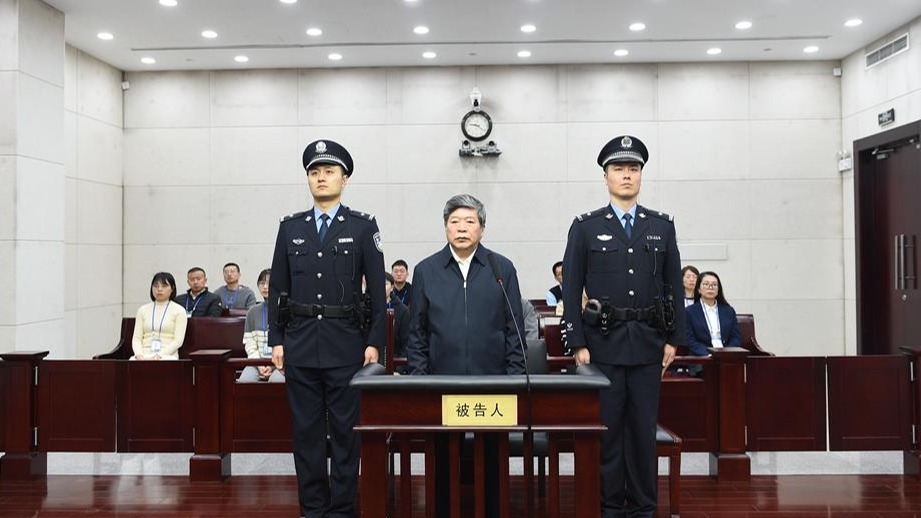 受贿超8870万，河北省人大常委会原副主任谢计来一审获刑15年