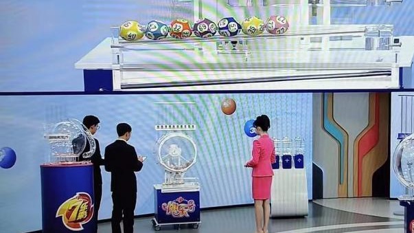 主持人提前播报中奖球号？福彩中心：视频系拼凑嫁接剪辑而成
