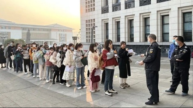 四川省2024年普通高等学校招生美术与设计类、书法类、表（导）演类、播音与主持类、舞蹈类专业统考合格线确定