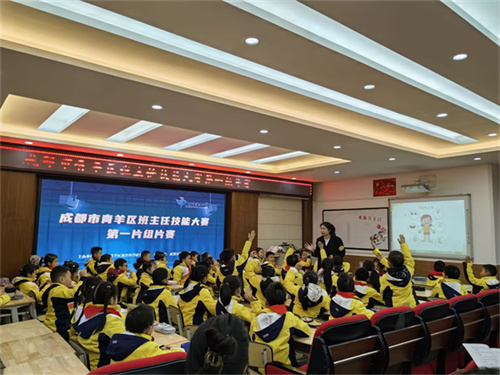 赛课.jpg