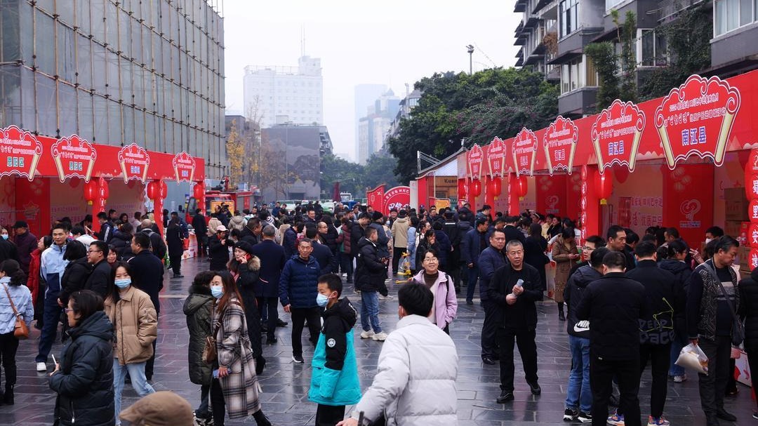 年关将至  300余种巴中优质产品走进蓉城 还有消费券可以领！
