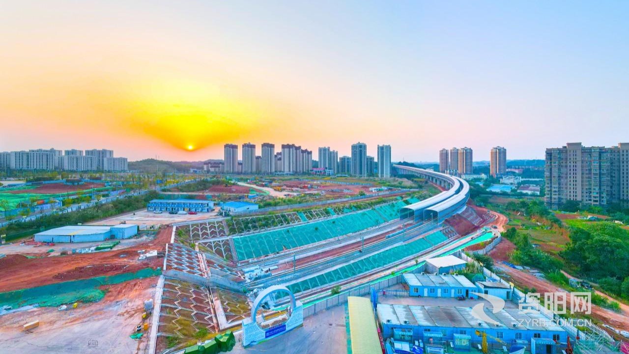 “西迎”成都 “东联”重庆 ——资阳融入成渝地区双城经济圈建设迈出新步伐