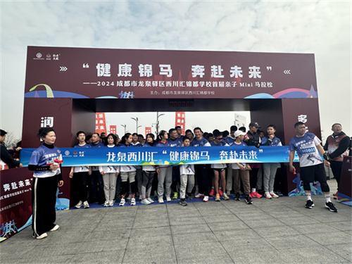 微信图片_20240107163717.jpg