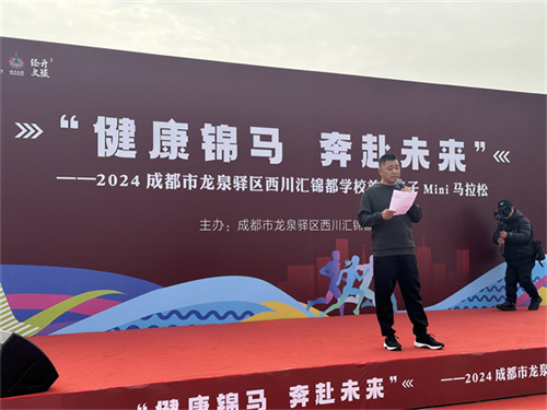 微信图片_20240107163725.jpg