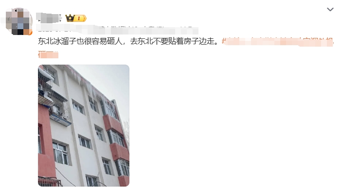 微信截图_20240108103042.png