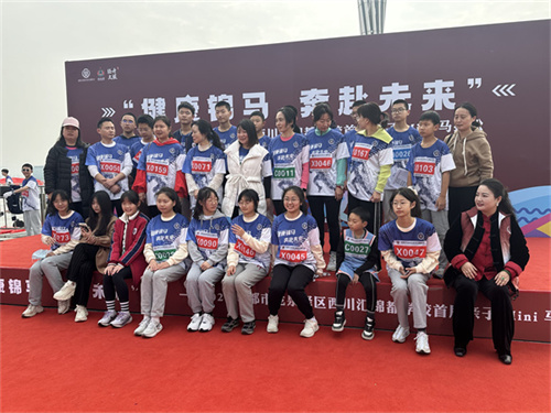 微信图片_20240107163736.jpg