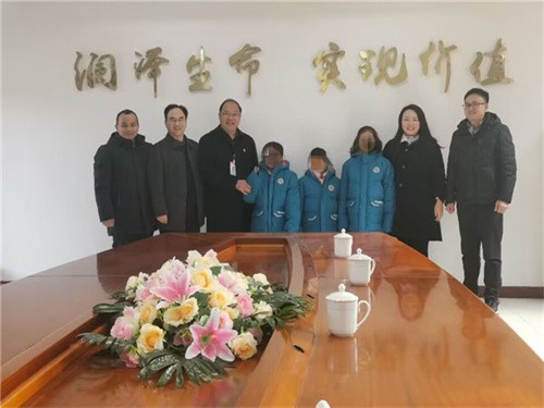 QQ图片20240105123357.jpg