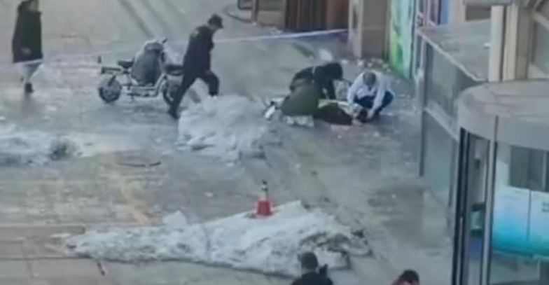 截图20240108102027.png