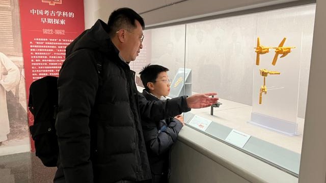 时评｜开放，当是高校与公众的一场“双向奔赴”！