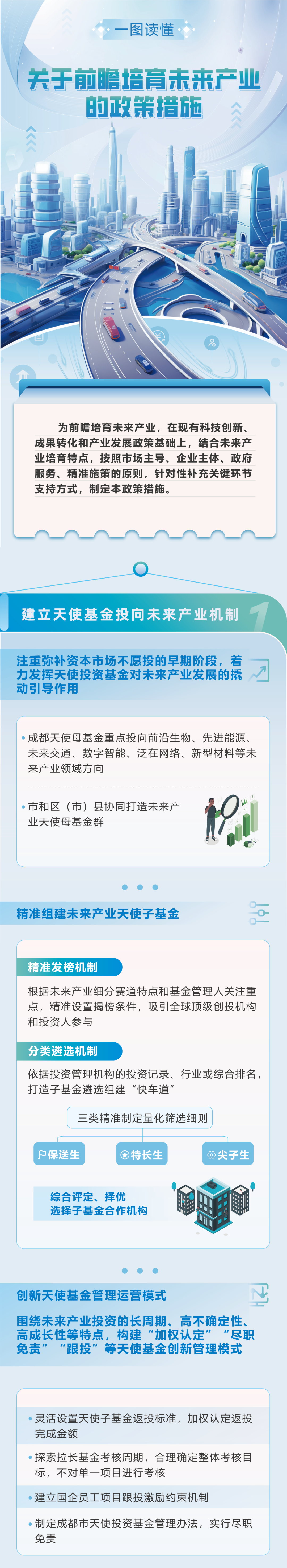 640(2).png