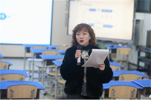 “学”无止境，“研”续精彩-成都市玉林小学教育集团数学学科课例展示暨学科总结会911.png