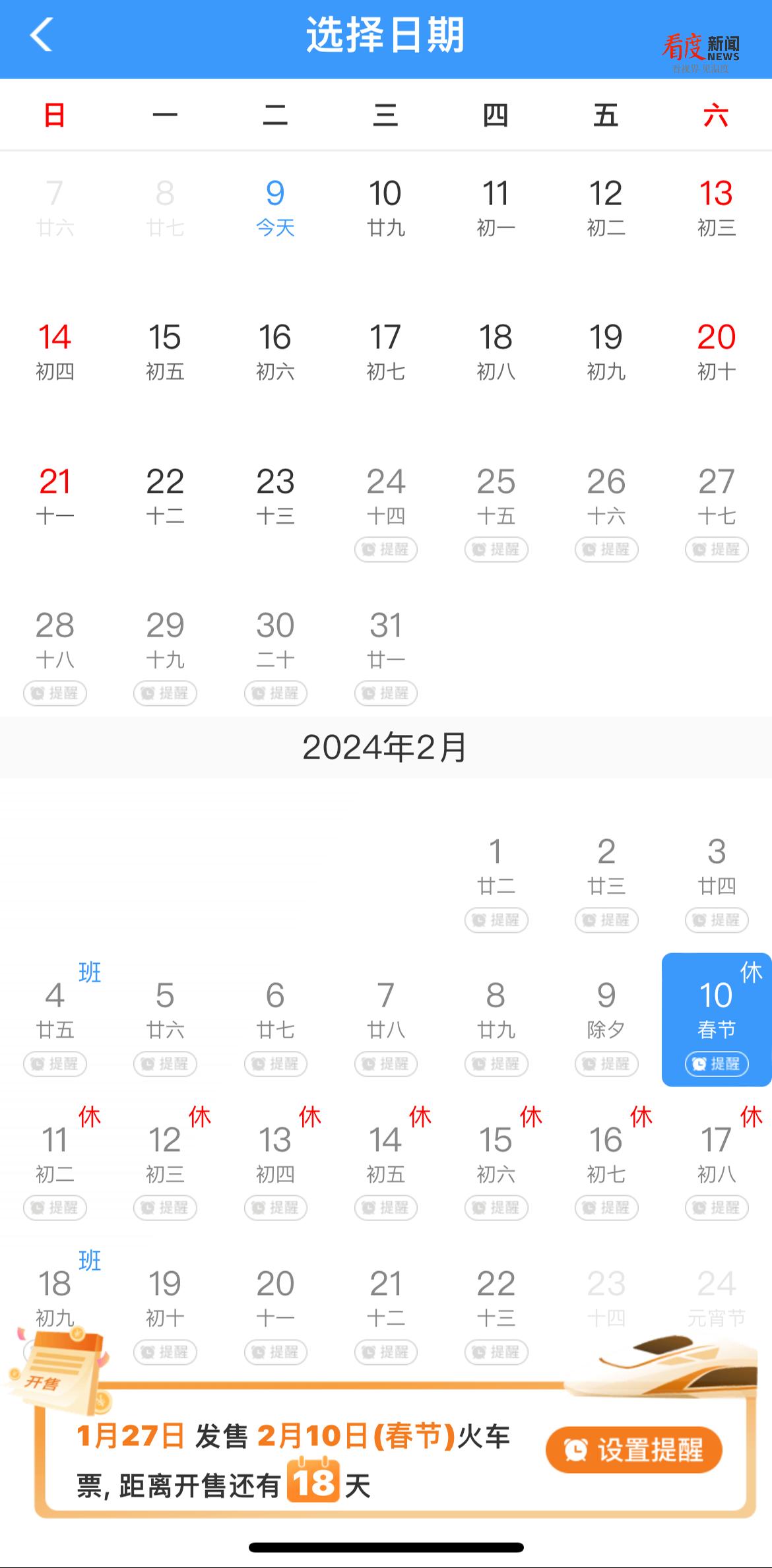 3710881de8964c95a5d58dd7d55f83d6.png