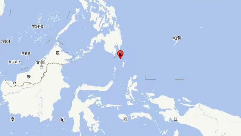 印尼塔劳群岛发生6.6级地震 震源深度90千米