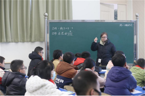 “学”无止境，“研”续精彩-成都市玉林小学教育集团数学学科课例展示暨学科总结会436.png