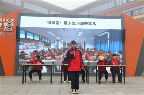 学生表演情景剧照片1.jpg