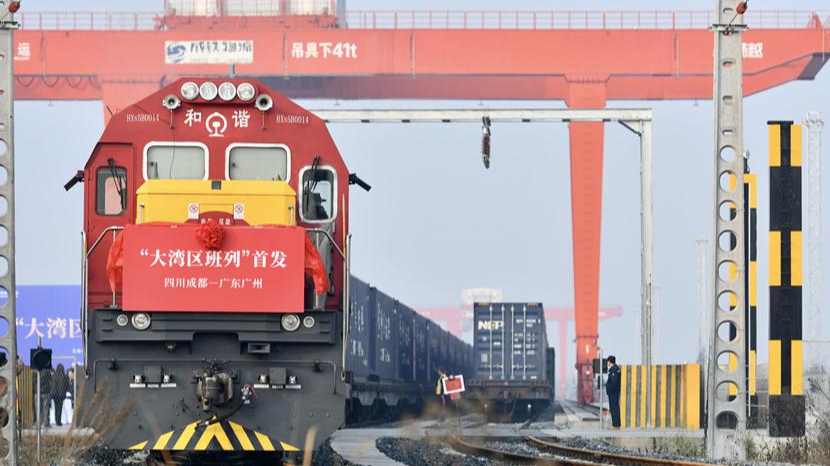 “大湾区班列”首发，打造四川省对外贸易物流新通道