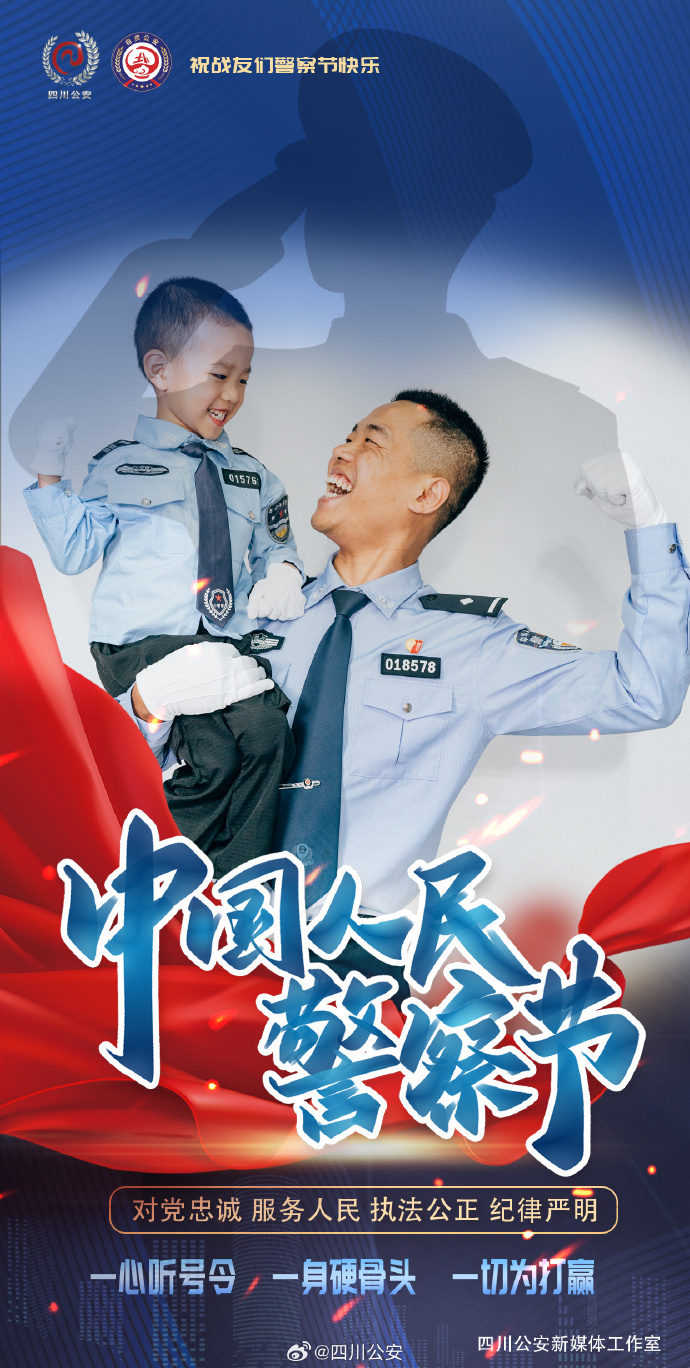 d0861042gy1hlo5667vk8j20yi1wf4qp.jpg