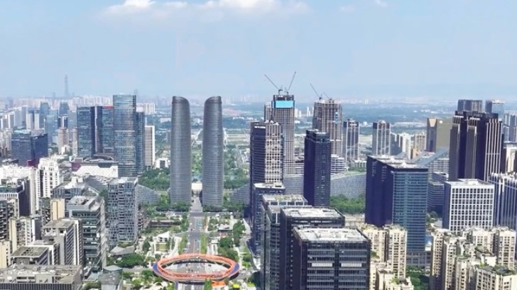 视频｜传承千年交子文化 “成都交子金融大会”将于1月12日举行