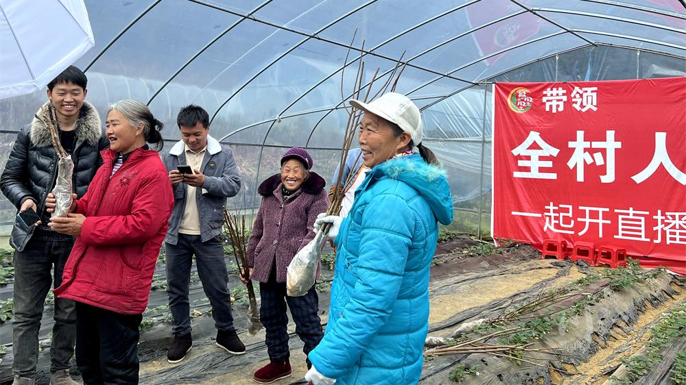 90后古蔺小伙返乡创业，带领全村人开启“土味”直播