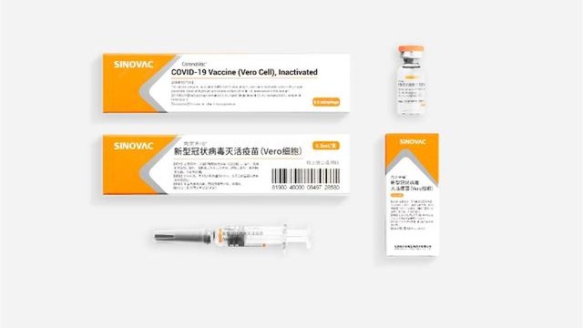 科兴新冠疫苗停产！去年起销量已大跌…