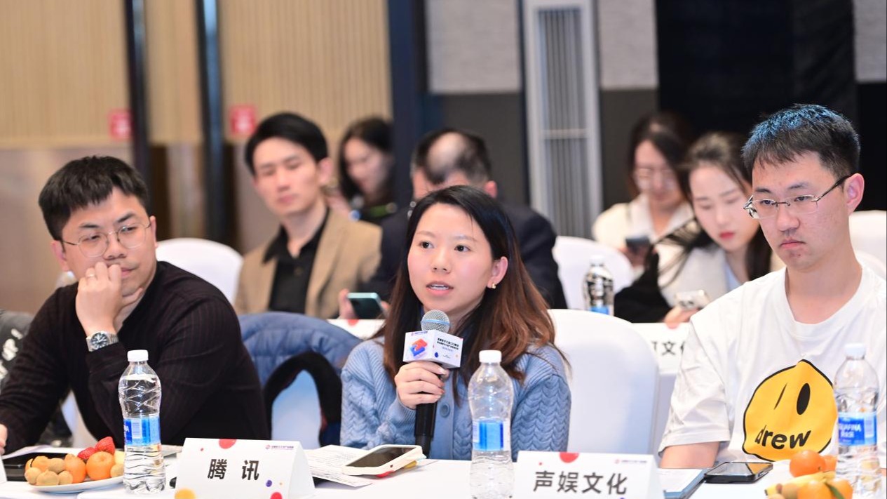 共建数字文创生态圈！成都数字文创CEO峰会暨成都数字文创产业联盟年会举行