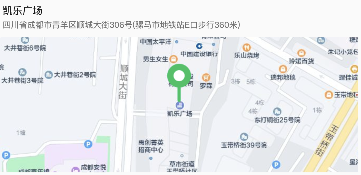 QQ20240114-150830@2x.png