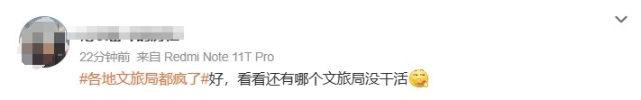 微信截图_20240115100459.png