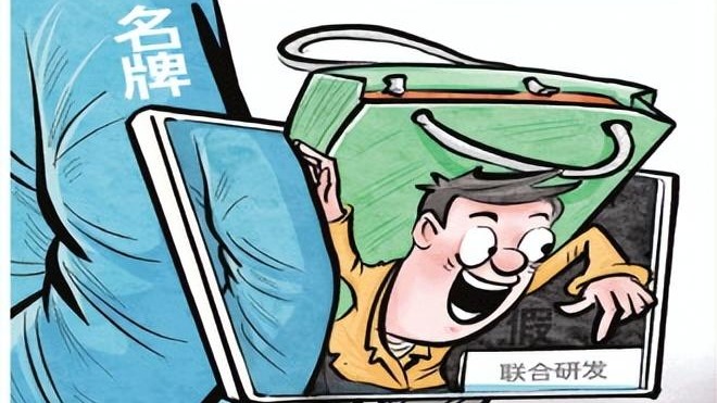 “农科院”食品有多少是真冠名？记者调查商家“拉大旗作虎皮”诱导消费现象