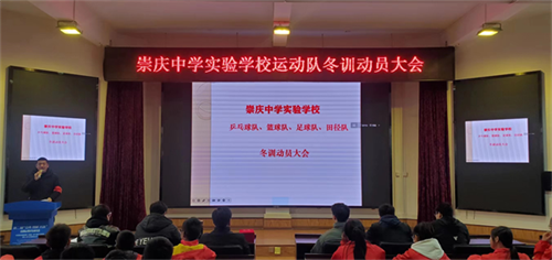 叶勇1.png