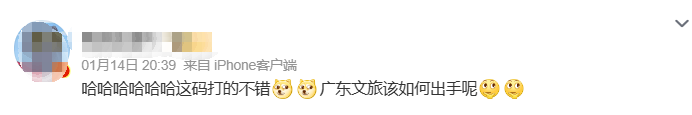截图20240115100352.png