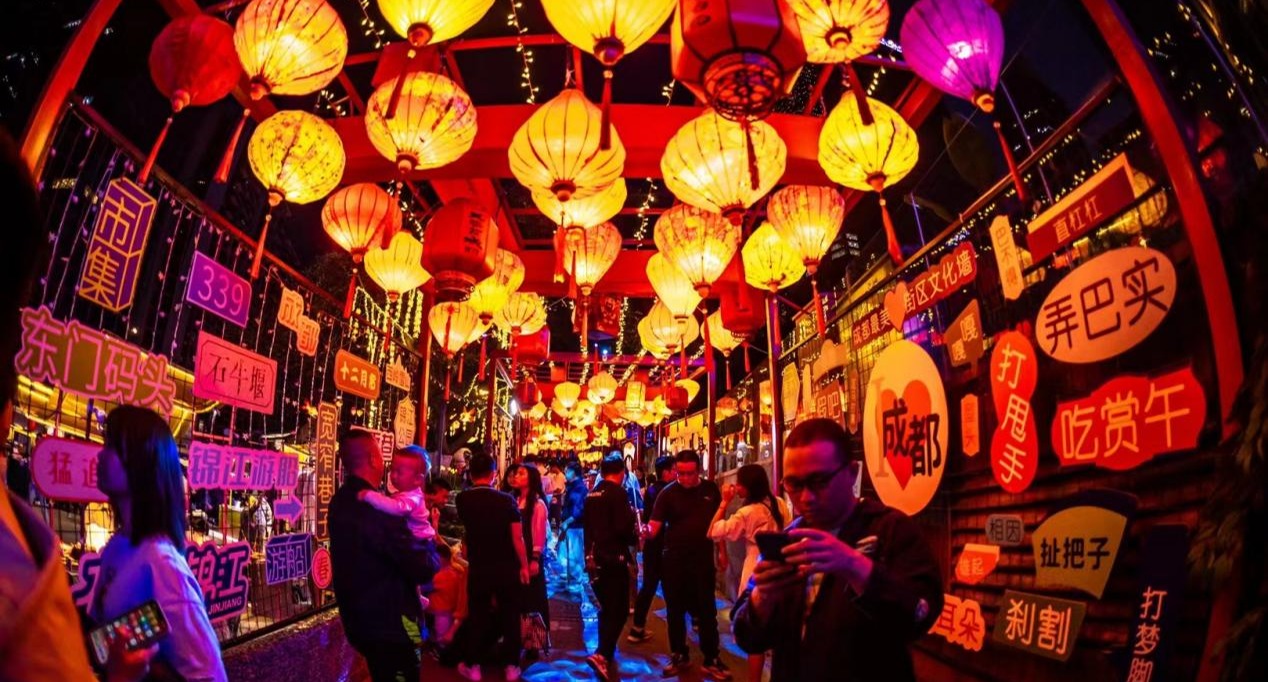 春节旅游高峰即将到来 成都“热”进国内游目的地前十 入境游前五