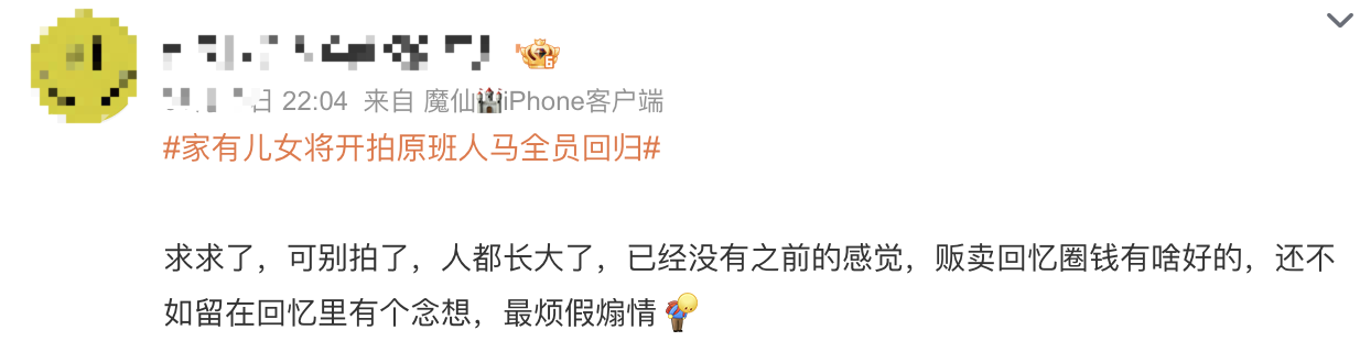 QQ20240116-101109@2x.png