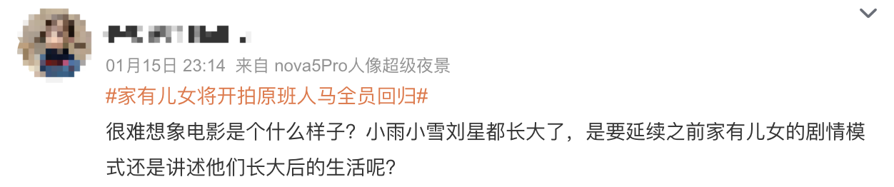QQ20240116-101355@2x.png
